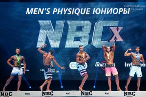 MEN'S PHYSIQUE ЮНИОРЫ